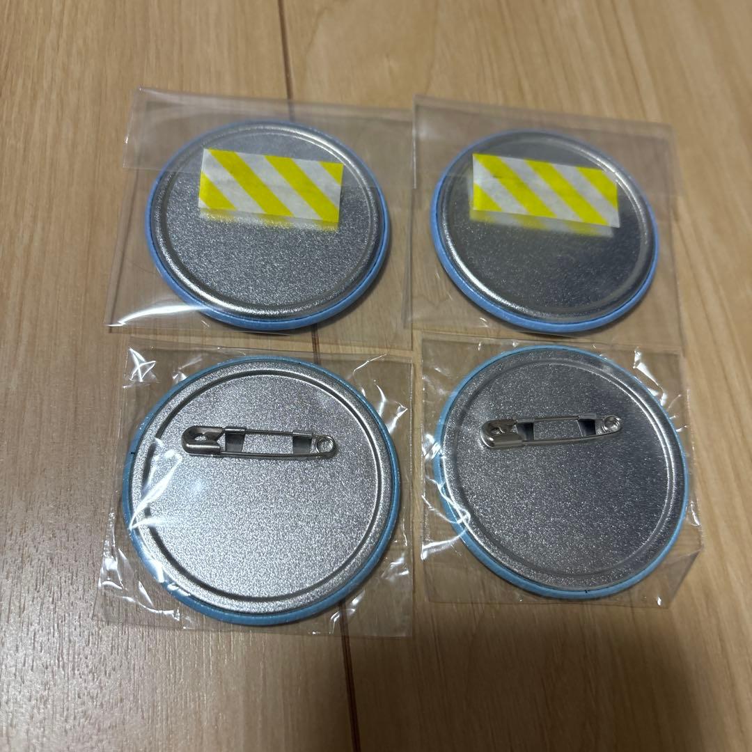 FRUITSZIPPER まなふぃセット