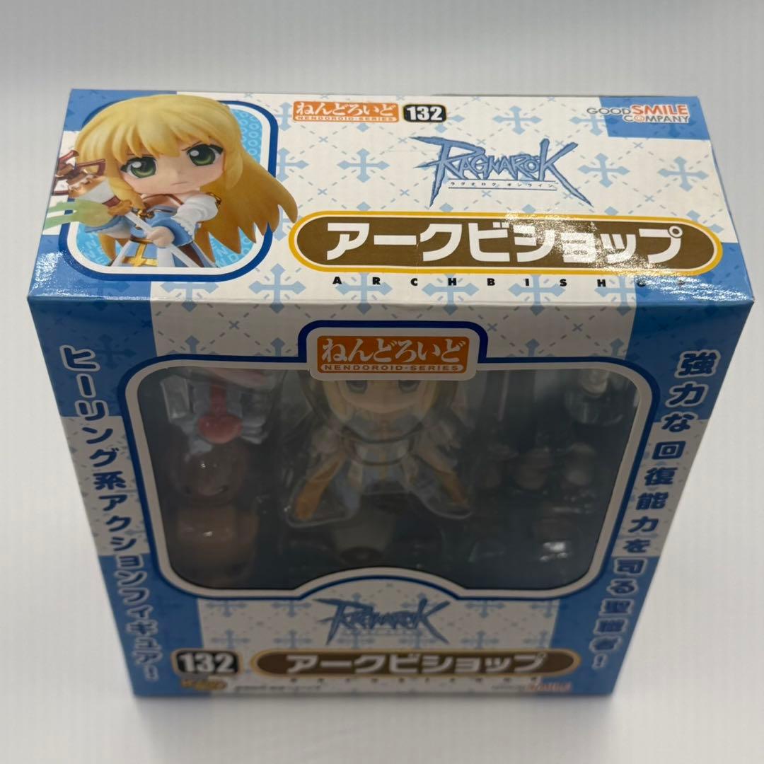 ラグナロクオンライン ねんどろいど アークビショップ 132 稼動フィギュア