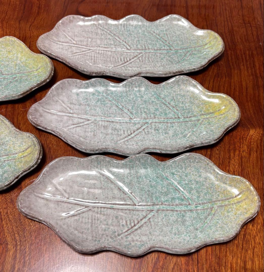 萬古焼_笑和_木葉型_長皿5枚セット（29.5cm×13cm）
