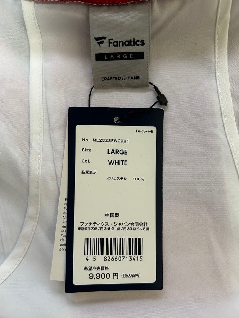 エンジェルス ウインドブレーカー size：L