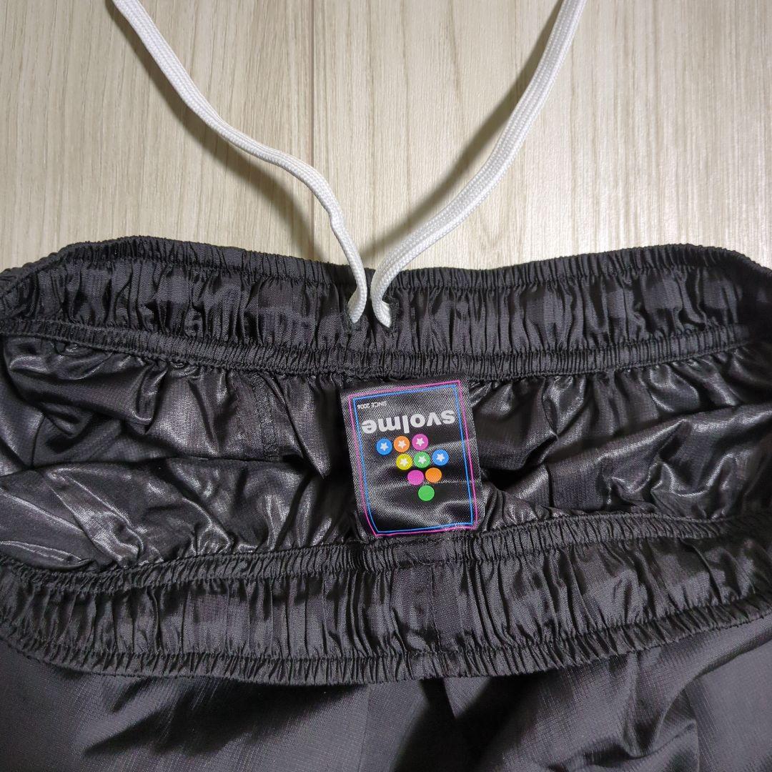 スボルメ SVOLME ピステ セットアップ XL