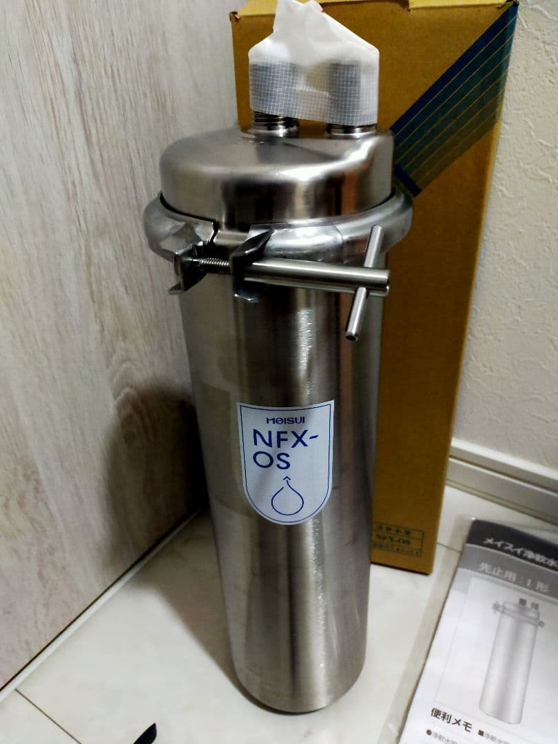 NFX-OS 浄水器 メイスイ MEISUI NFX-OS 業務用 ケースのみ