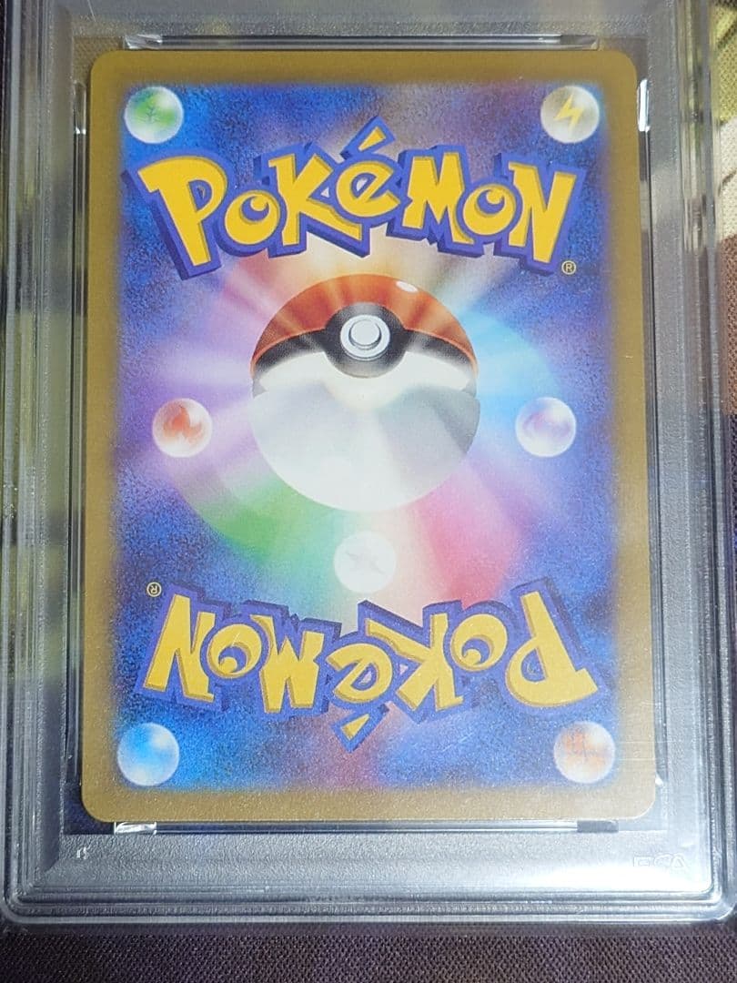 名探偵ピカチュウ　プロモ　 PSA10