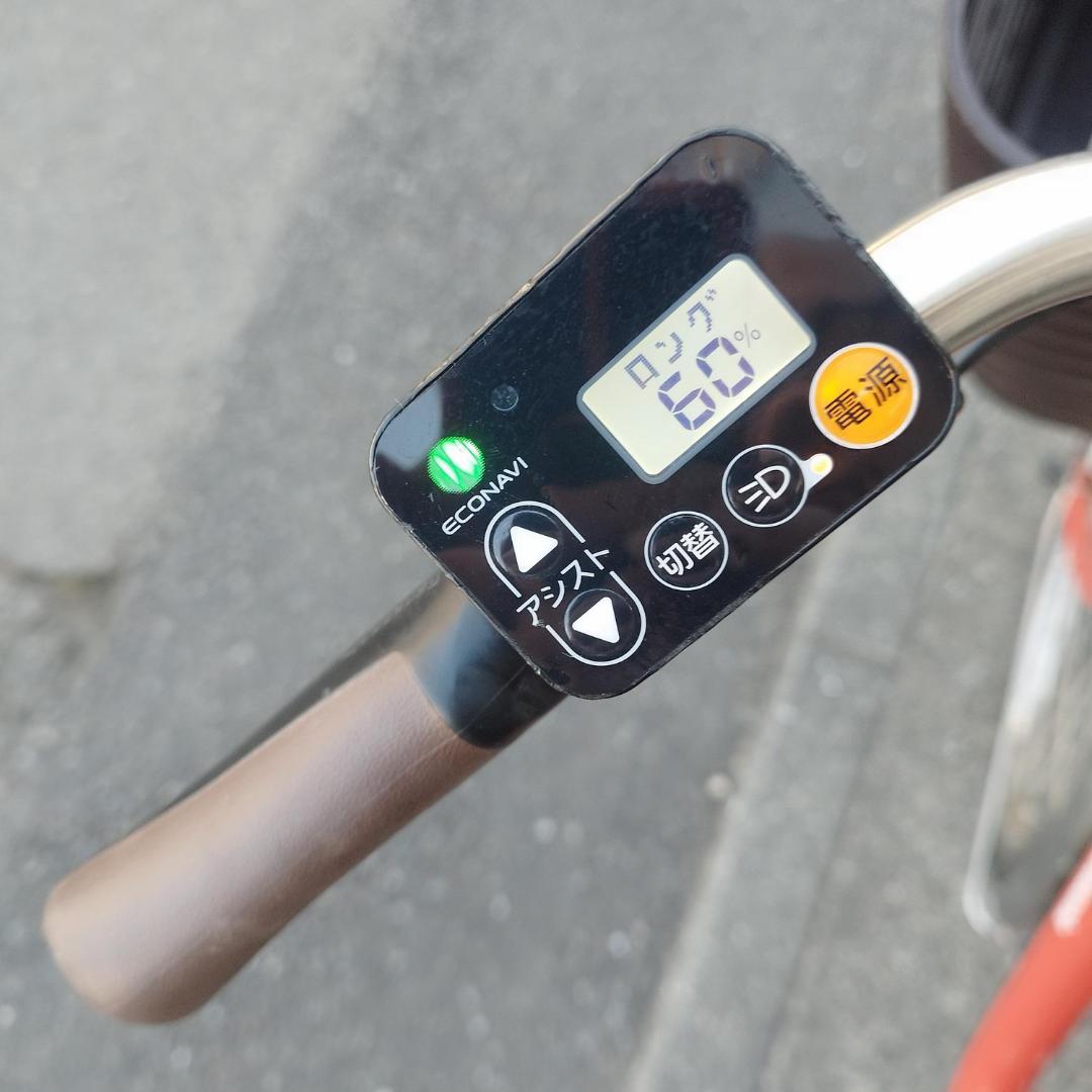 極美品 パナソニック 電動自転車 VIVI DX 16Ah 26型 ELD636