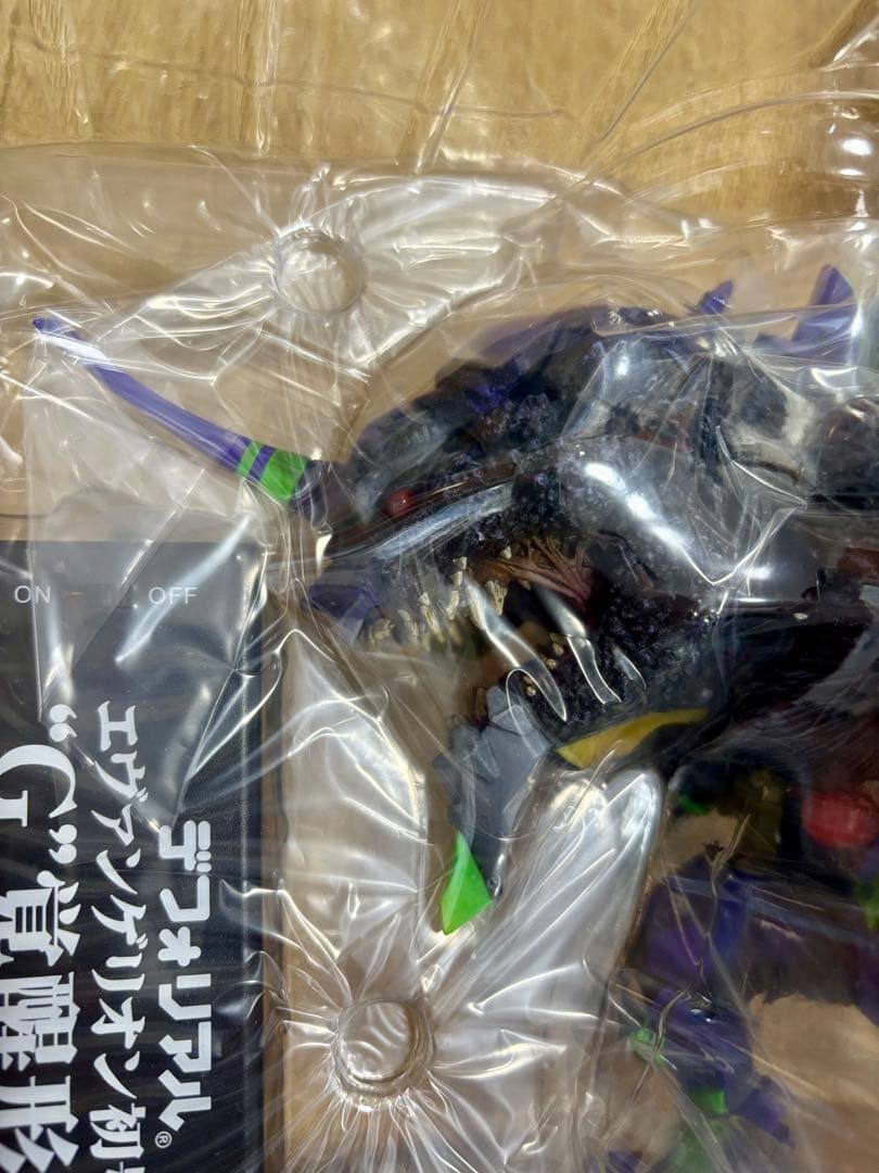 限定版　デフォリアル　ゴジラ対エヴァンゲリオン初号機 G覚醒形態