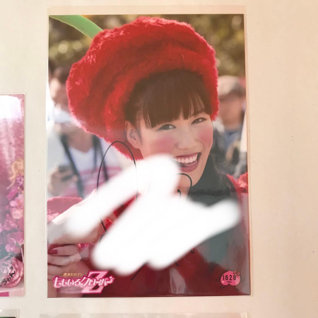 ももクロ　高城れに　直筆サイン付き生写真 4枚　ばら売り不可