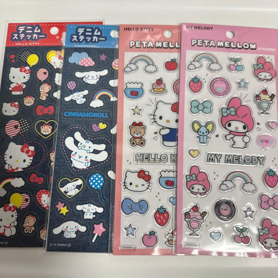 正規品　サンリオ　シール　まとめ売り　２１点セット