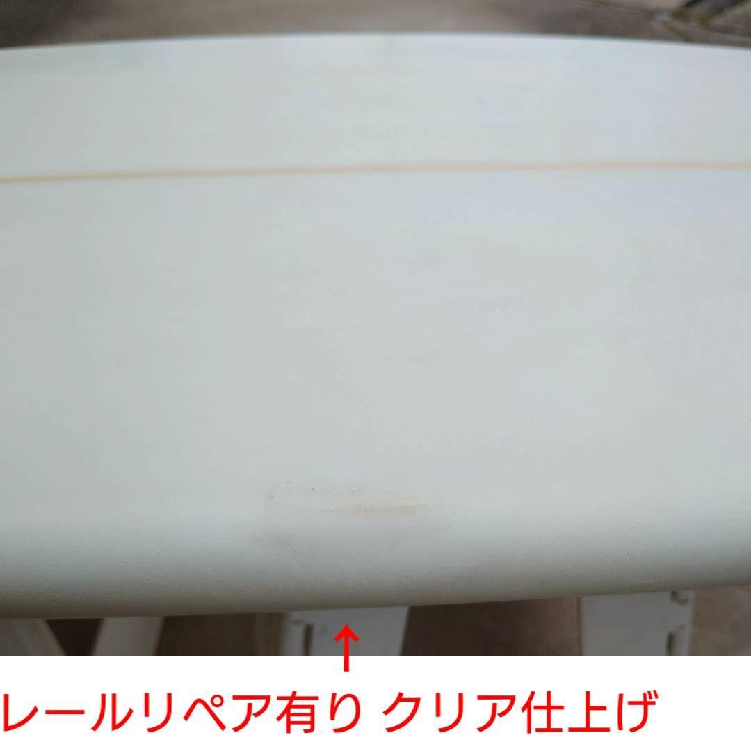 アルメリック フレッドラブル　フューチャーフィン　トライフィン　リーシュコード