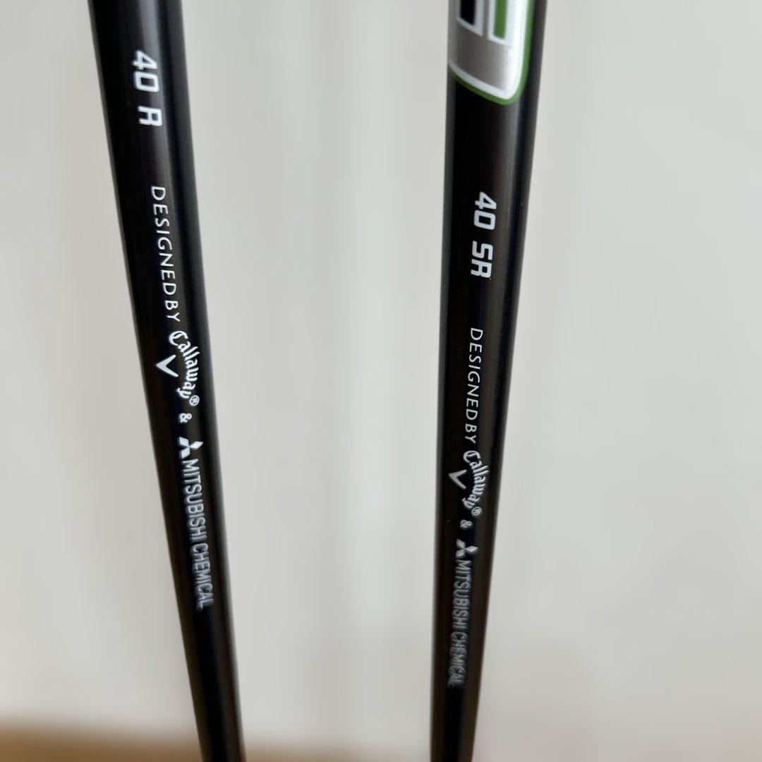 Callaway EpicMax フェアウェイウッド#9 #11 FW2021