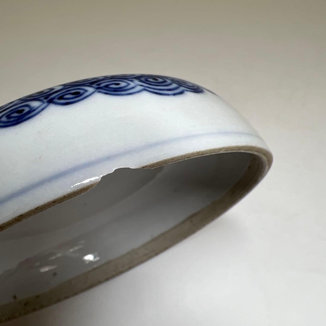 中国清時代　青花草花図蓋物　幅約10㎝　東Y8-0331☆2Fトヒコ