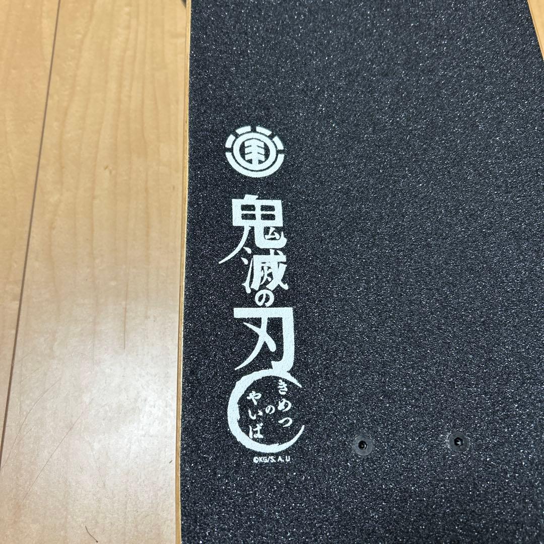 鬼滅の刃 スケートボード コンプリート