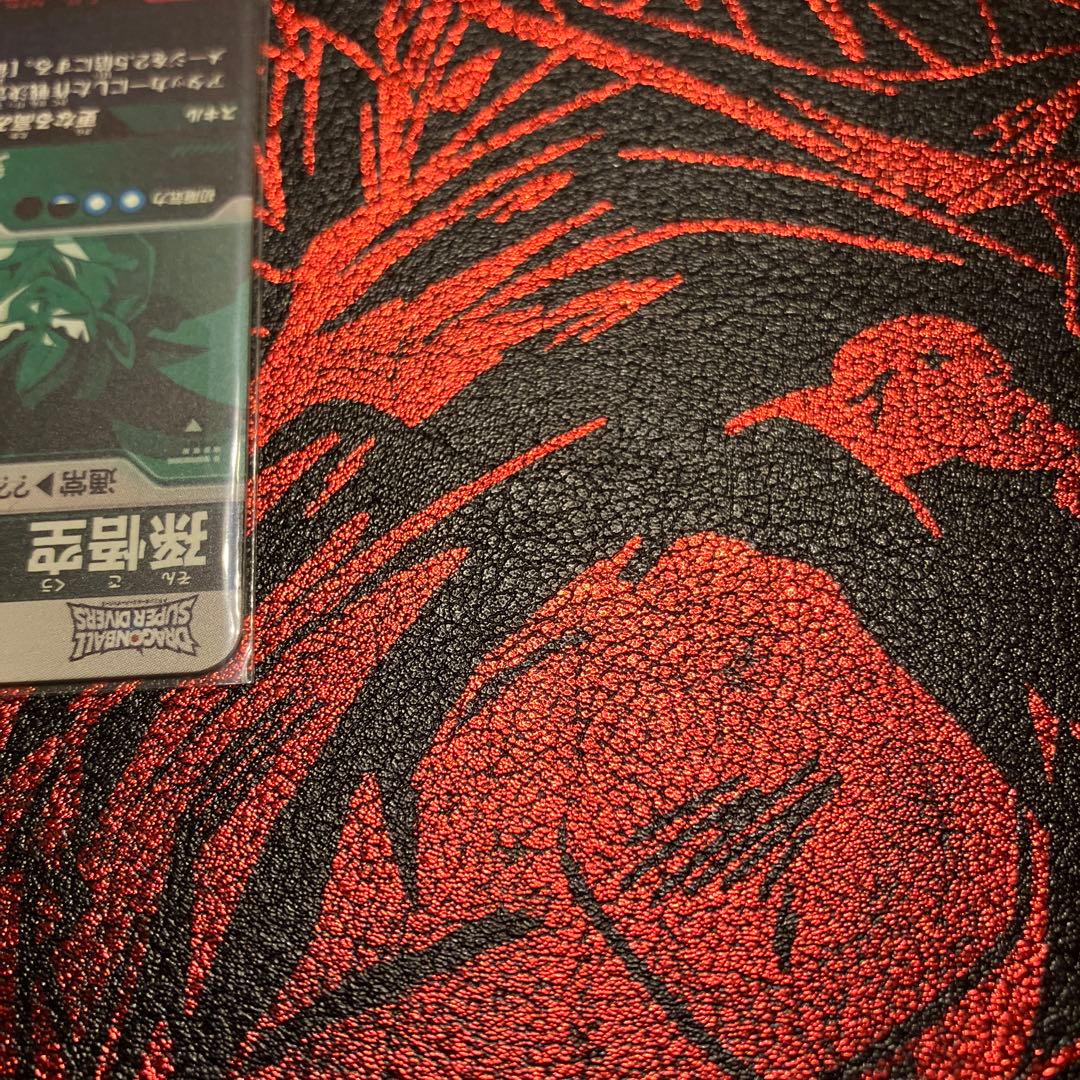 ドラゴンボールカード sdv3-029 sdv3-043 sdv3-002