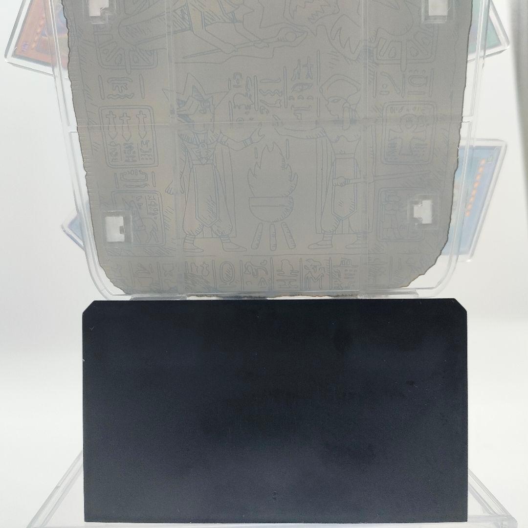 闇遊戯 フィギュア 一番くじ 武藤遊戯