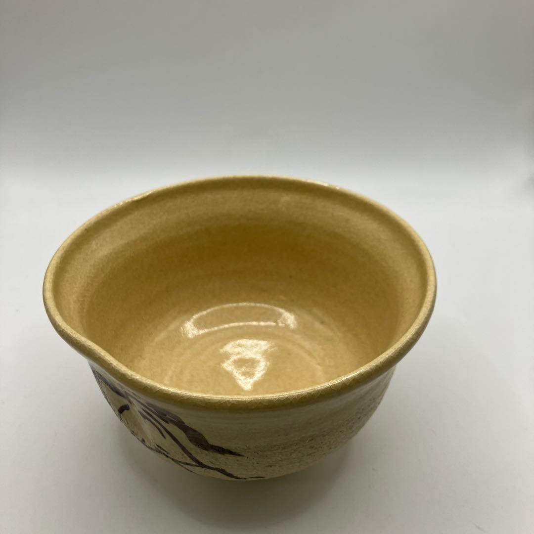 相馬駒焼　田代法橋　清治右衛門　抹茶茶碗