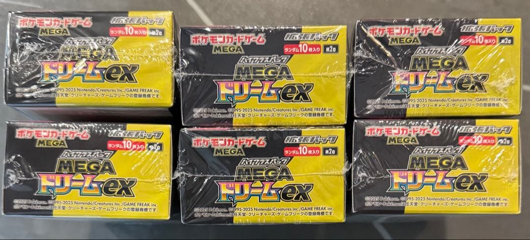 ポケモンカード MEGAドリームex 6BOX シュリンク付き新品未開封