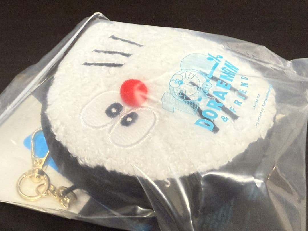 【100%ドラえもん】 ドラえもんキーチェーン 2個セット(おすもう＆おにぎり)