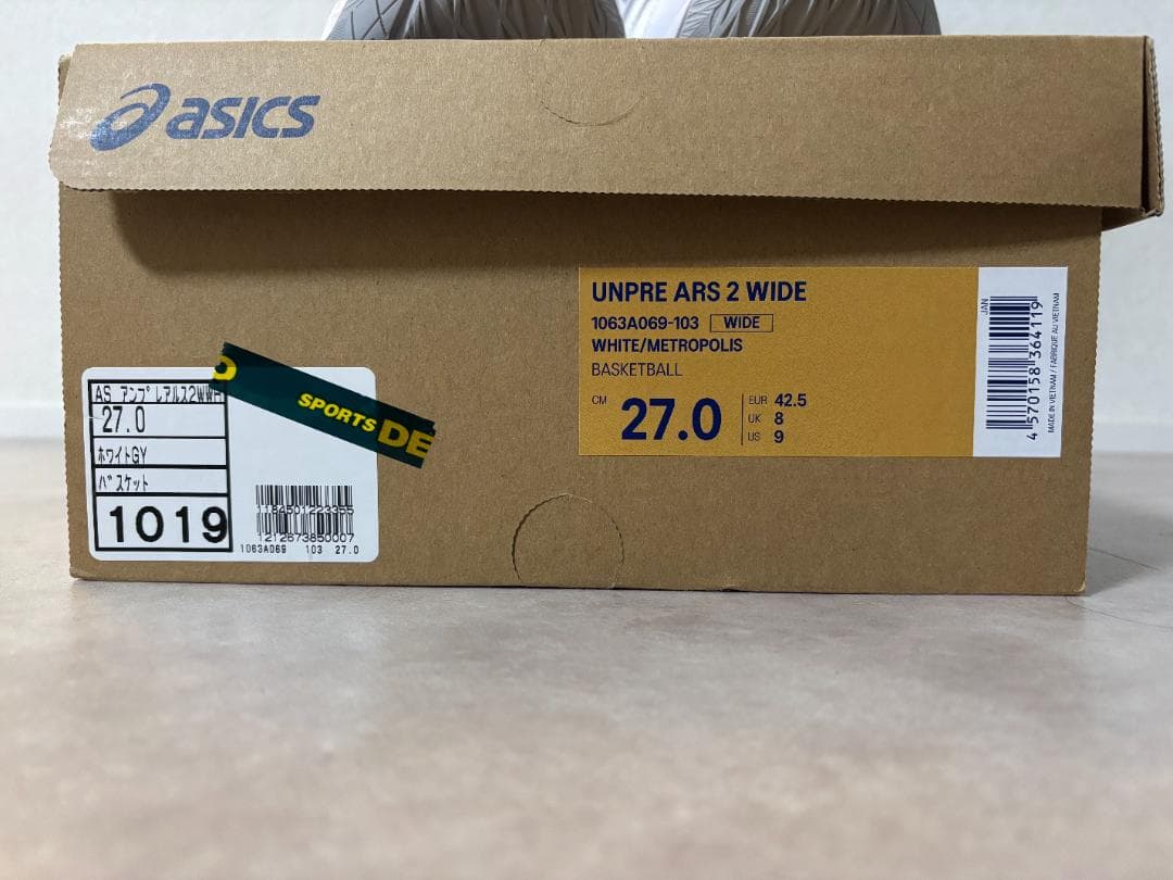 【新品未使用】ASICS　アンプレアルス2　 ワイド　27.0cm　タグ・箱有