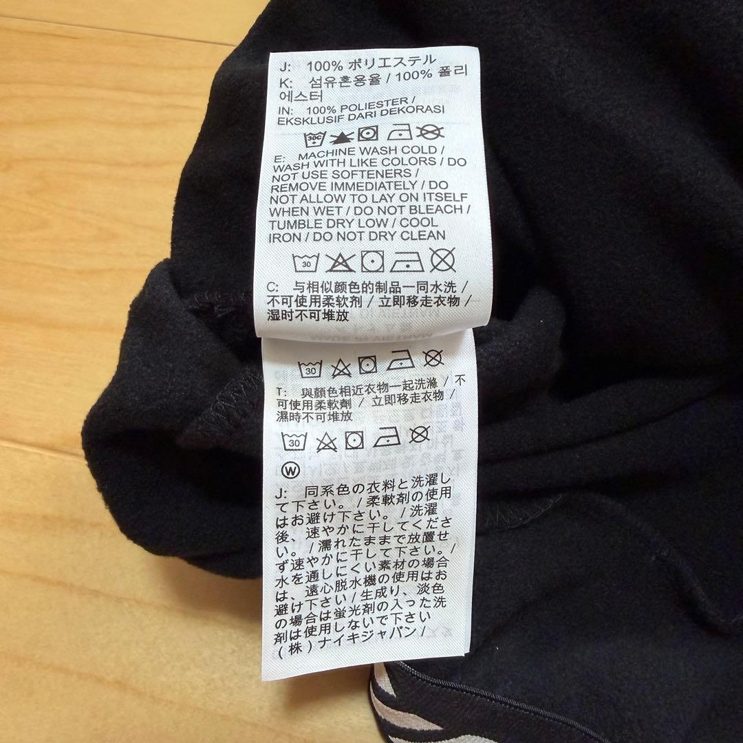 NIKE ジャージパンツ　テーパードパンツ　裏起毛　サーマフィット　黒　L 新品