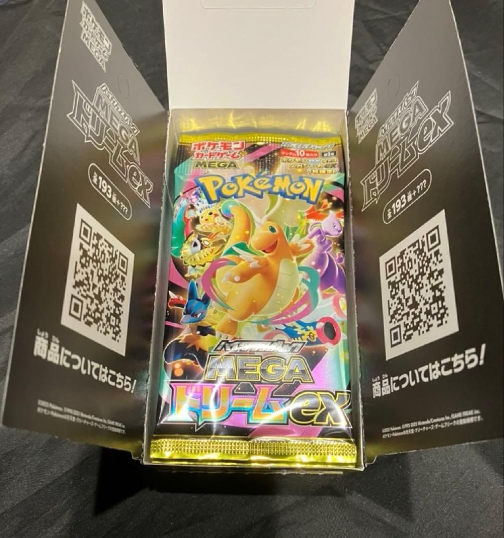 ポケモンカード MEGAドリームex 1BOX ペリペリなし