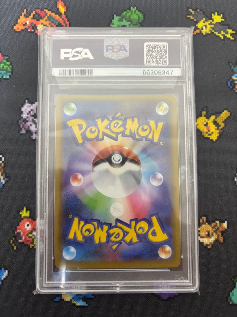 リザードン プロモ25th ANNIVERSARY edition PSA9