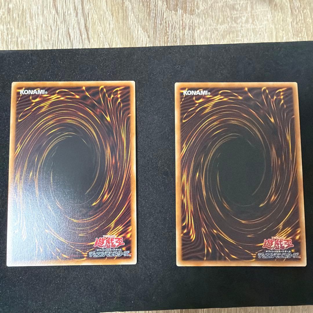2枚セット　遊戯王 霊王の波動 ドミナスインパルス　オーバーフレーム　プリシク