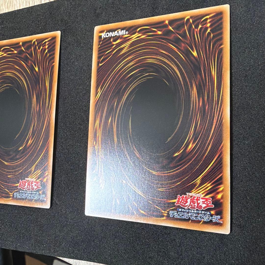 2枚セット　遊戯王 霊王の波動 ドミナスインパルス　オーバーフレーム　プリシク