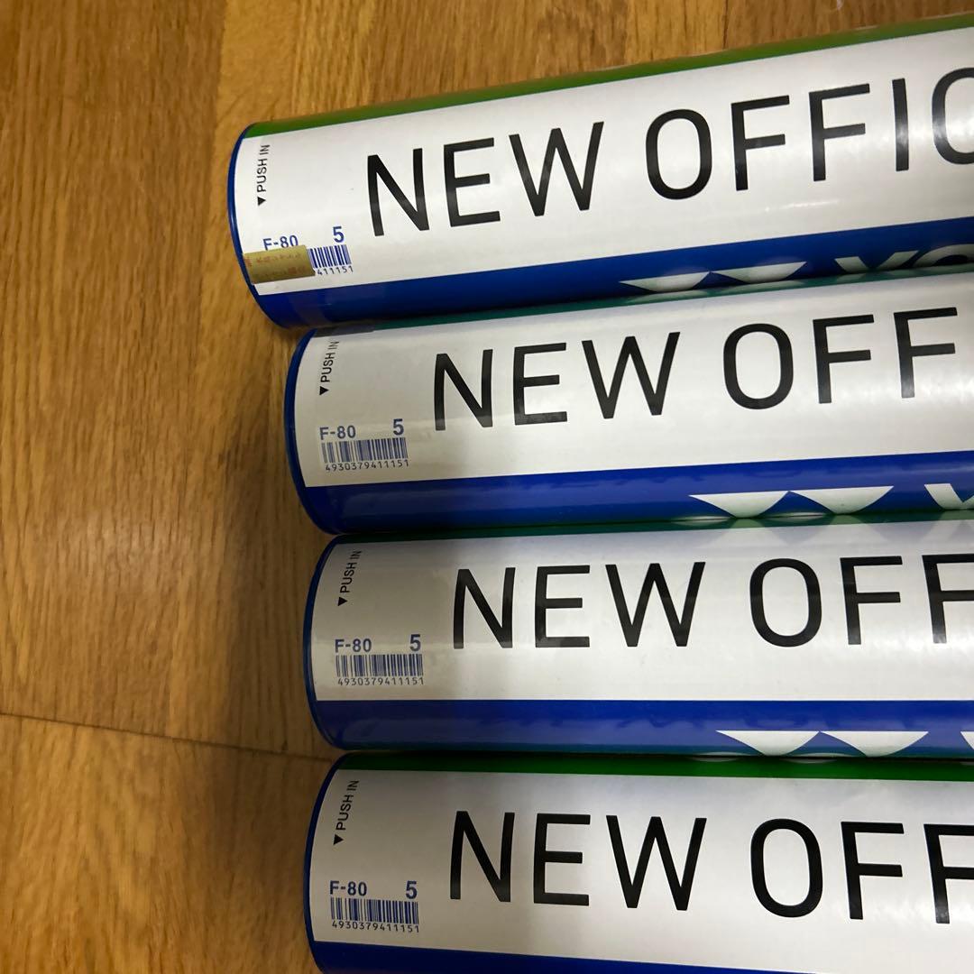 YONEX NEW OFFICIAL バドミントンシャトル パターン練習用 4本