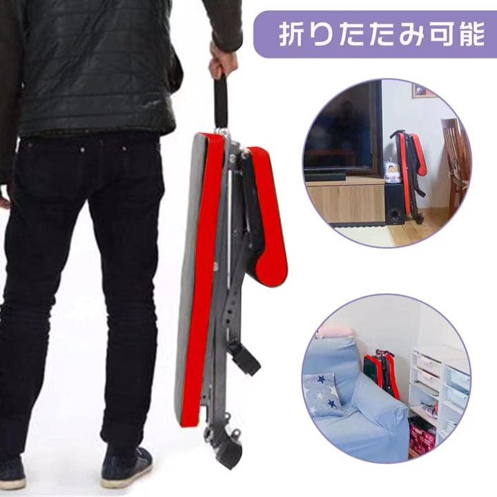 トレーニングベンチ フラットベンチ インクラインベンチ 耐荷重400KG
