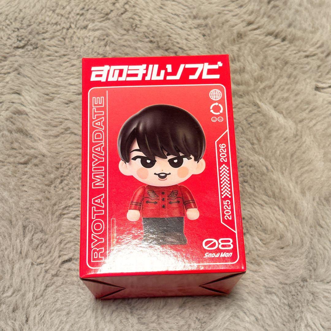 man on すのチル　ソフビ　クリアステッカー　宮舘涼太