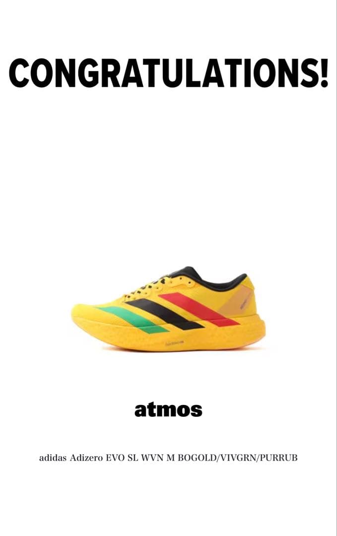 adidas Adizero EVO SL WOVEN ボブマーリー