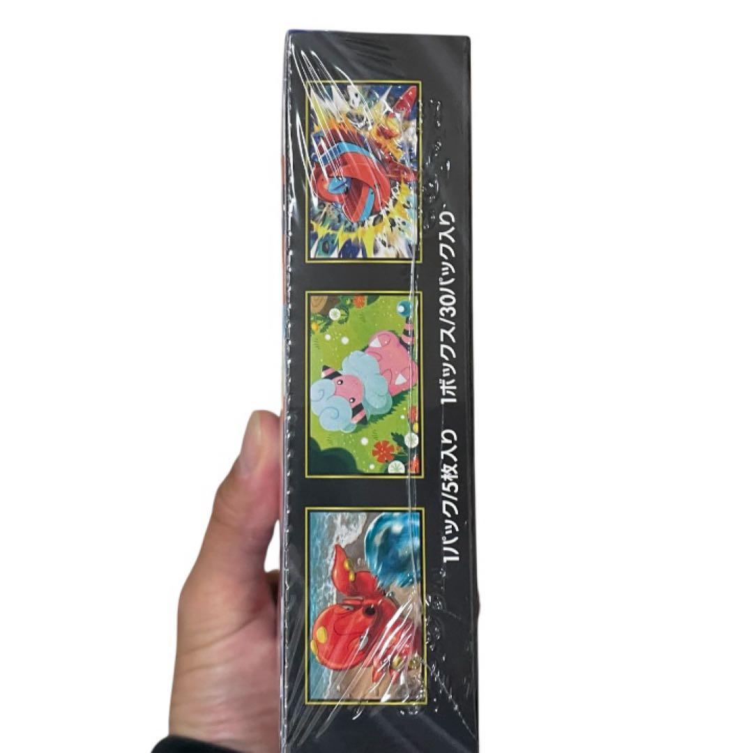 ニンジャスピナー　4箱セット　シュリンク付き　未開封品　ゲッコウガ