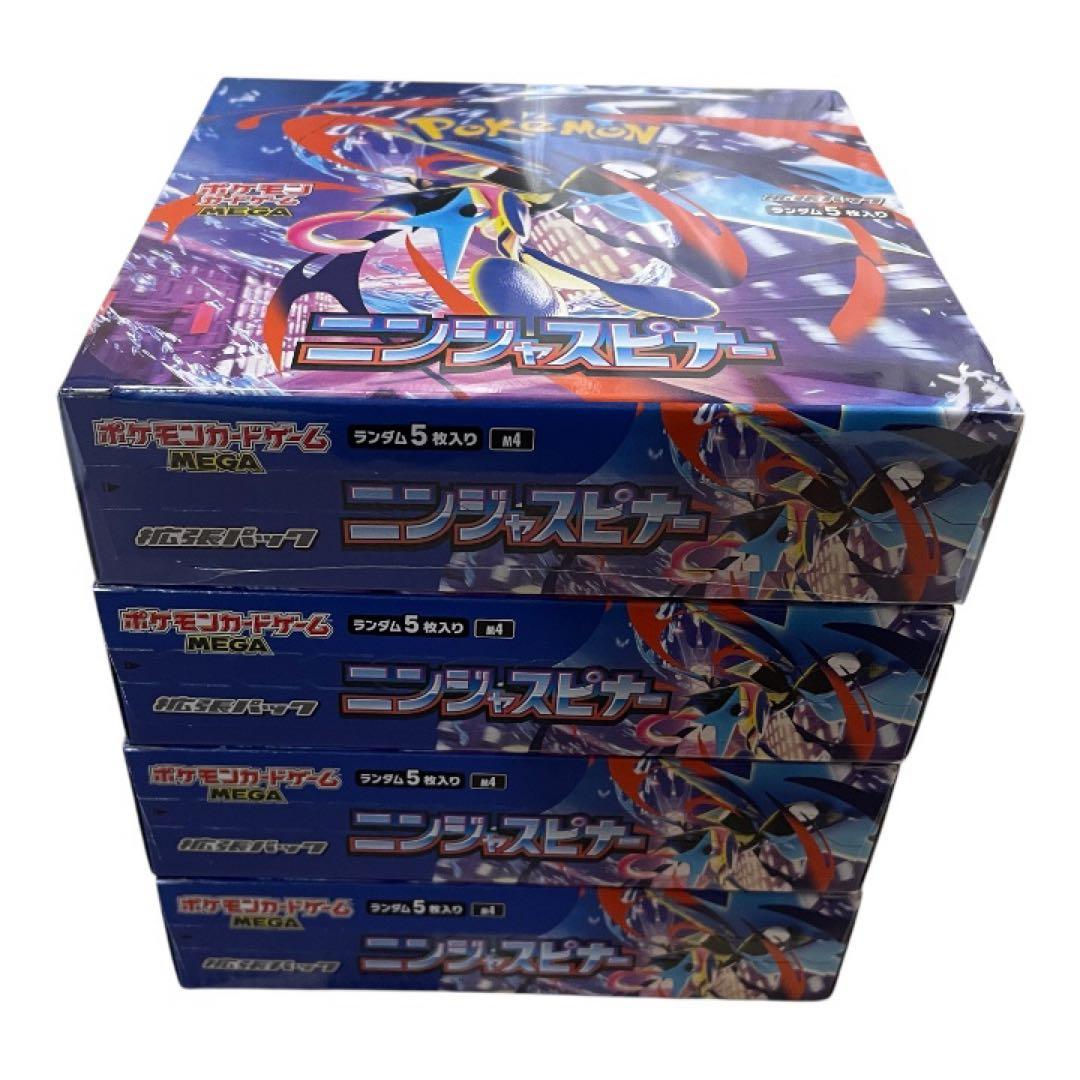 ニンジャスピナー　4箱セット　シュリンク付き　未開封品　ゲッコウガ