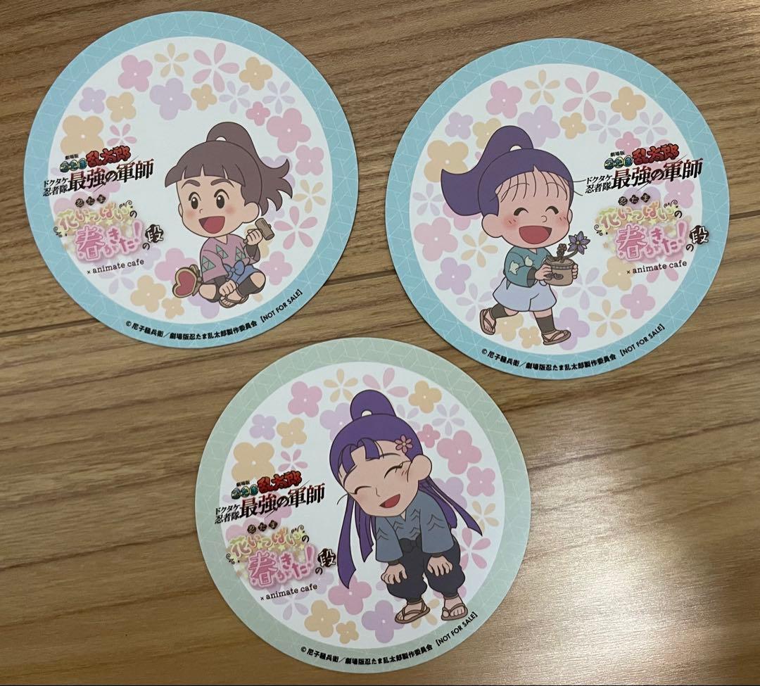忍たま乱太郎　グッズまとめ