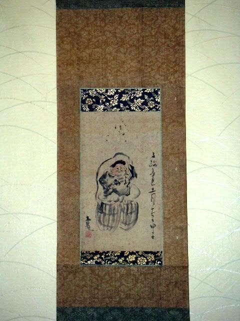 ♥掛軸　模写　文晁　小さな　掛け軸　骨董品