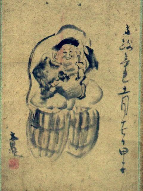 ♥掛軸　模写　文晁　小さな　掛け軸　骨董品