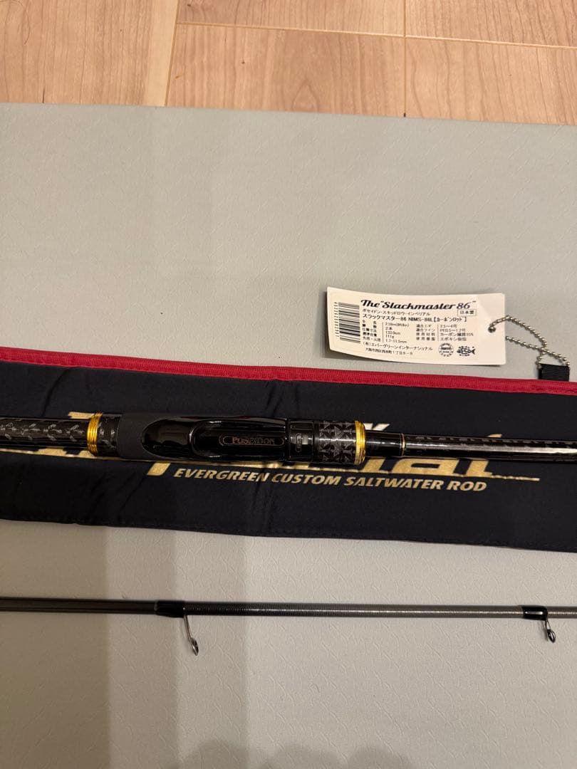 Evergreen スラックマスター86 エギングロッド NIMS -86L