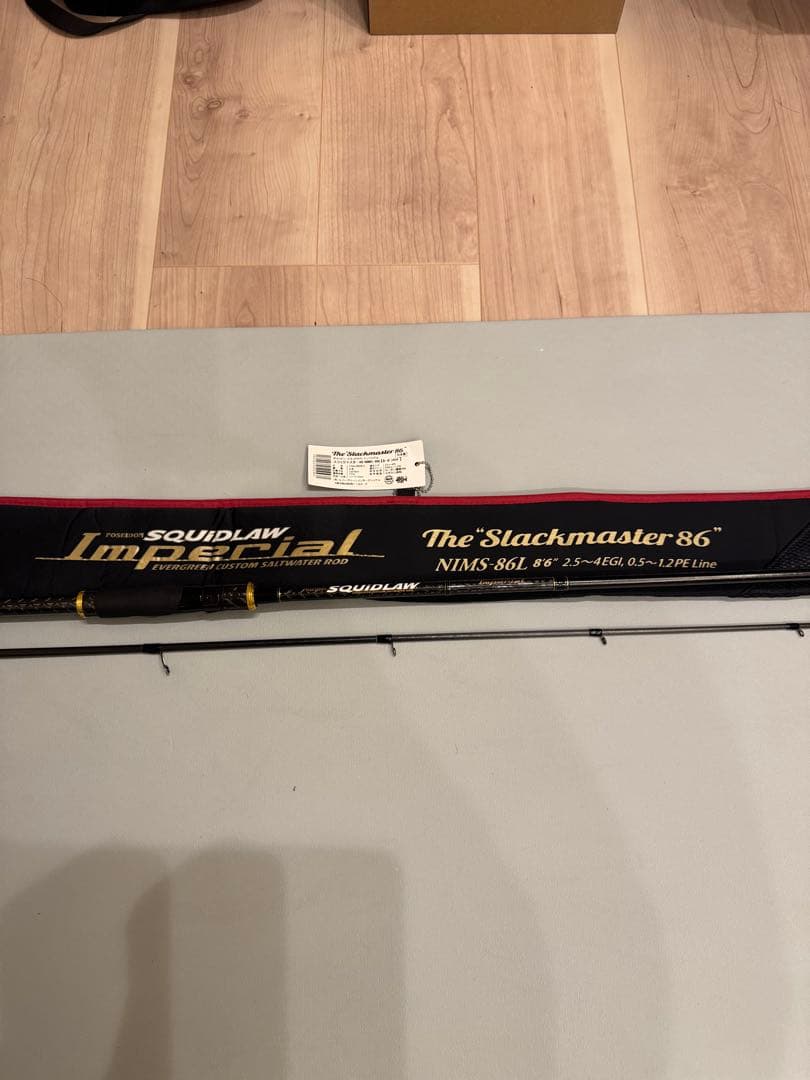 Evergreen スラックマスター86 エギングロッド NIMS -86L