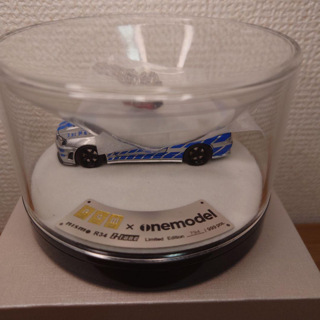999台限定　PGM 　1/64 スカイライン BNR34 Z-Tune