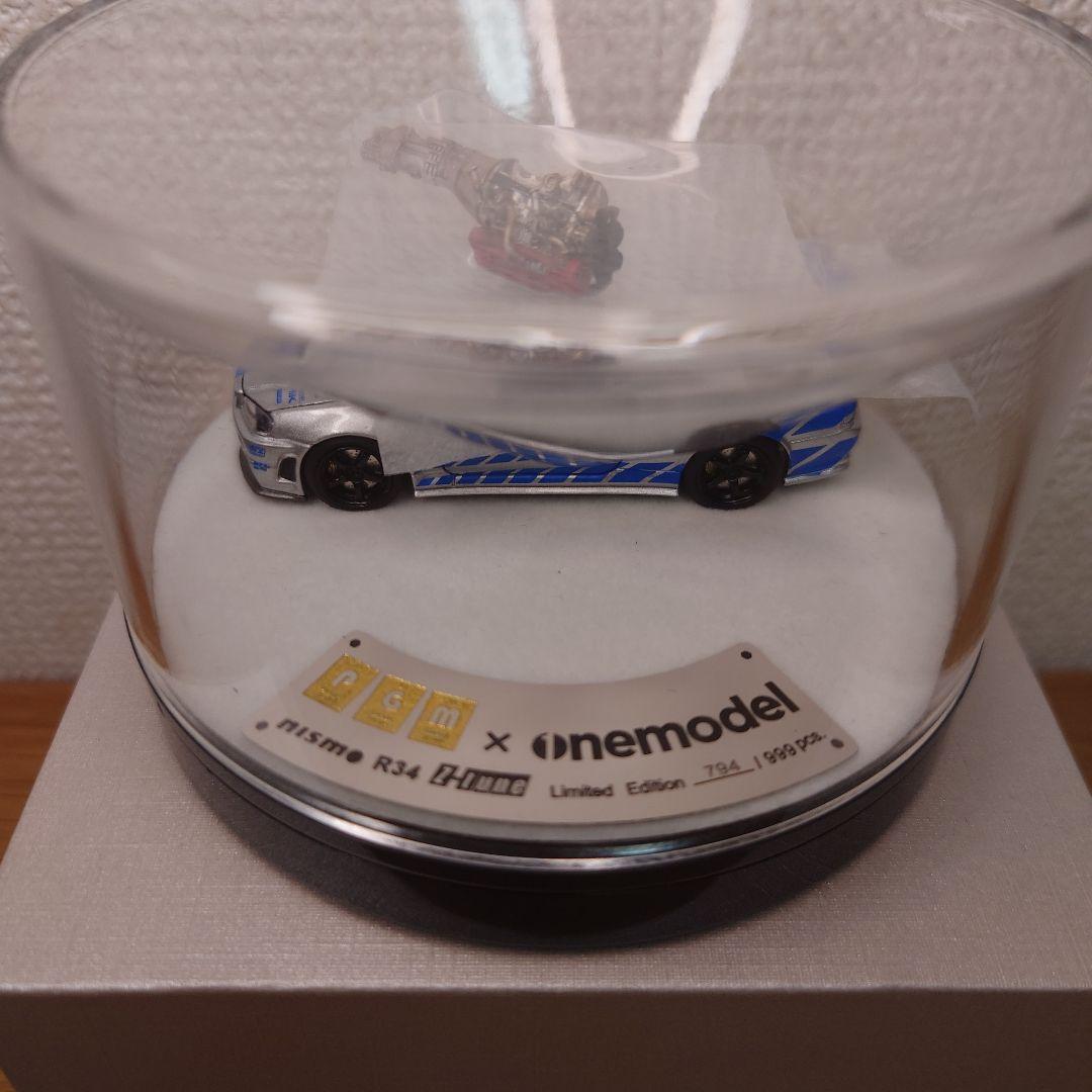 999台限定　PGM 　1/64 スカイライン BNR34 Z-Tune