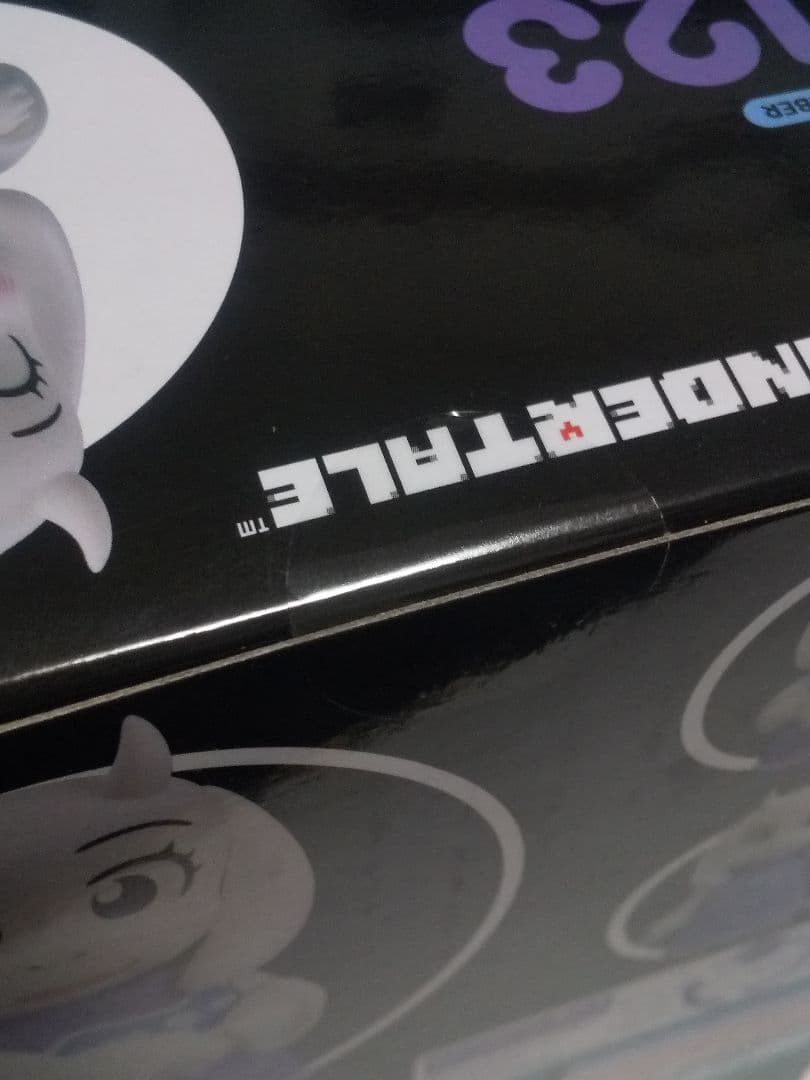 ねんどろいど 2123 トリエル TORIEL