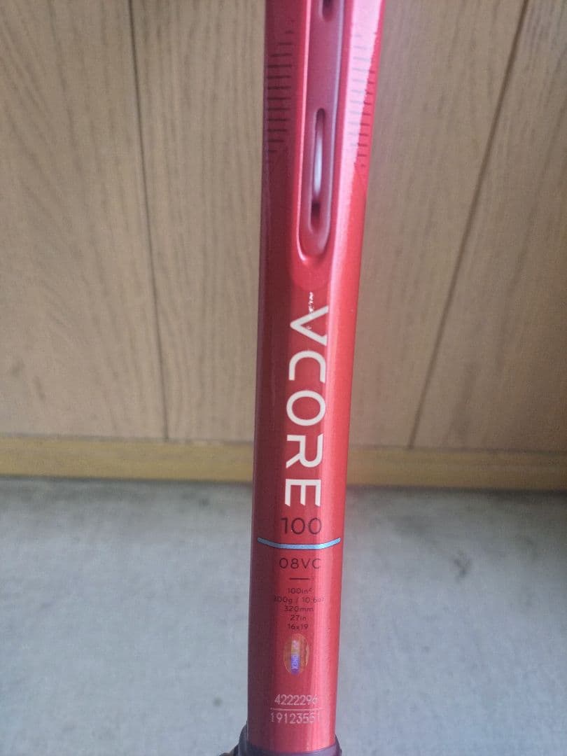 VCORE 100 　2026年発売モデル G2