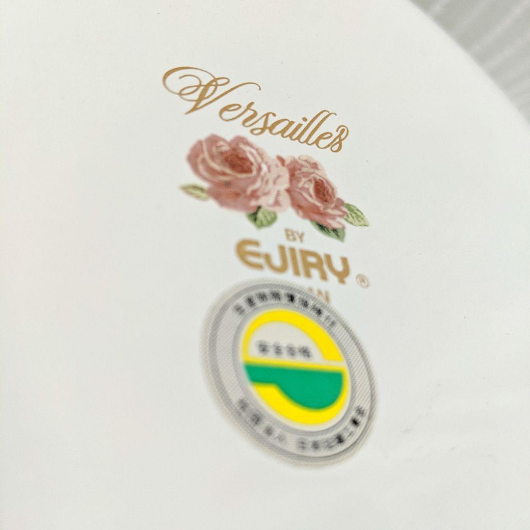 【未使用】EJIRYエジリーホーロー 両手鍋19cm2.2L 両手鍋 ベルサイユ