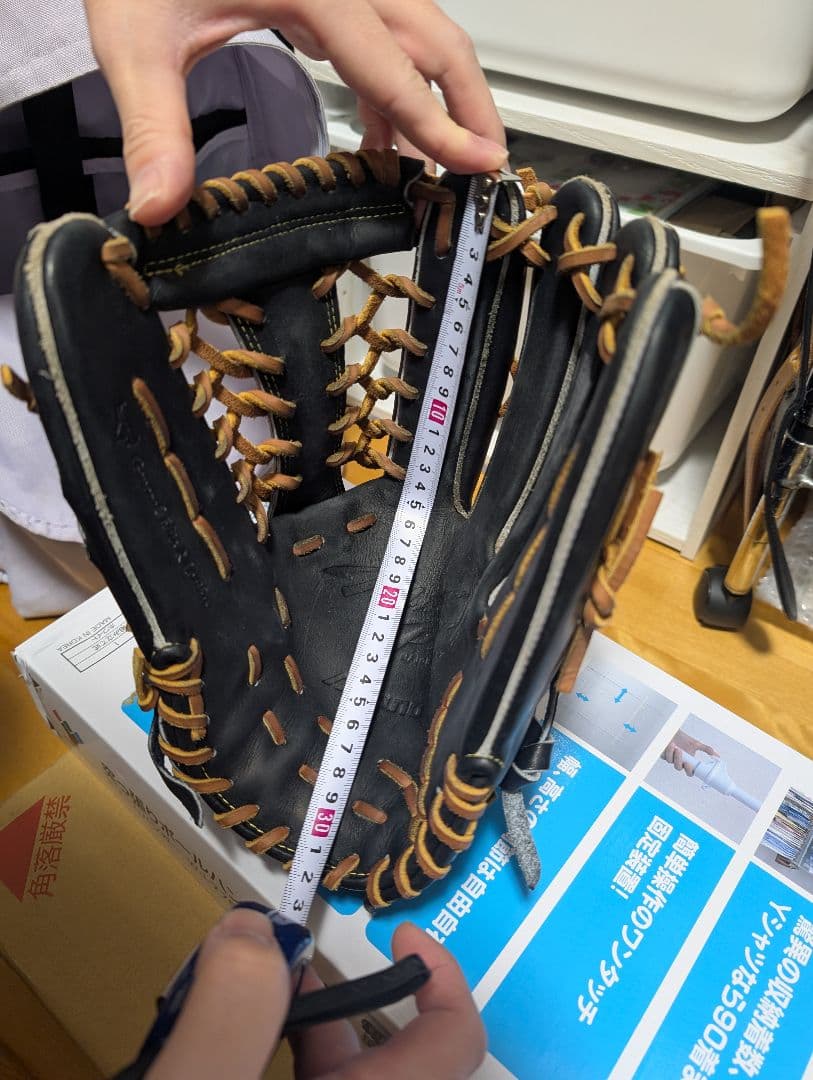 Mizuno pro 軟式グローブ 黒/茶　外野手用