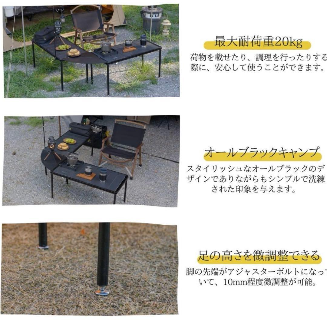 deerest(soomloom)３ユニットテーブル　IGT規格