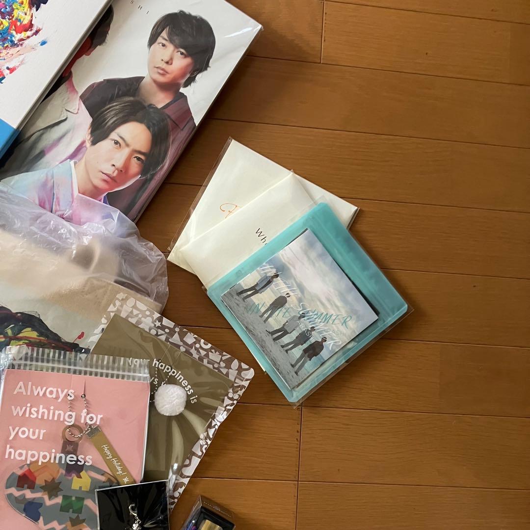 嵐グッズ　まとめ売り　3/15まで