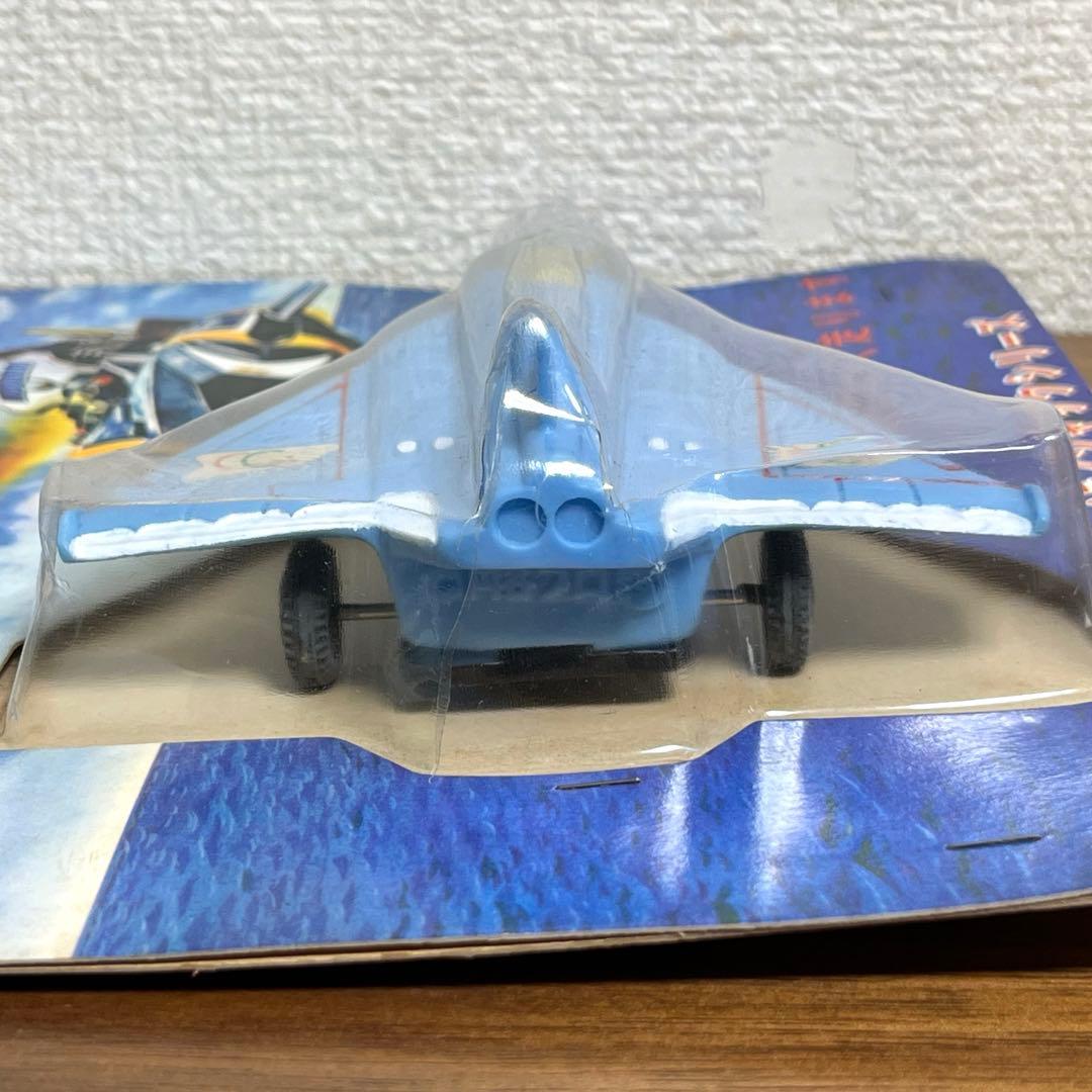 マルザン 戦えマイティジャック コンクルーダー 新品未開封品 当時もの