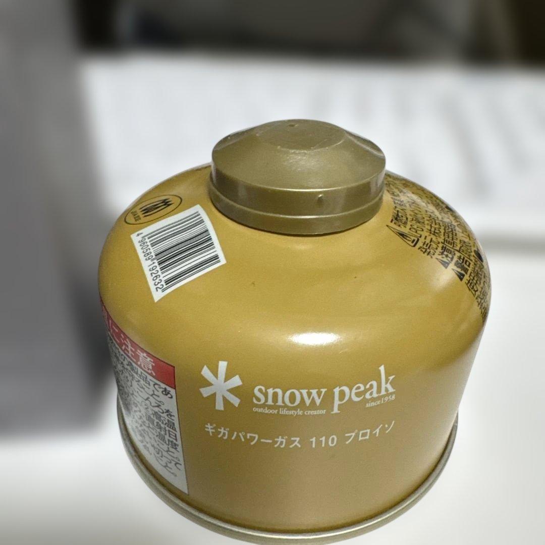 バーベキュー・調理用品  peak Giga Power Stove \"Chi\" Auto