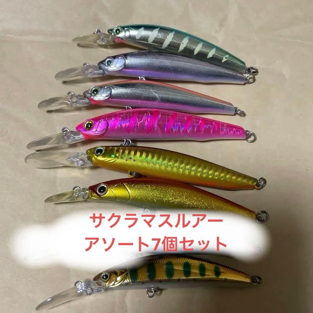 サクラマス　シュガーディープ　ツーサーズ　ティモン　トリコロール　メガバス