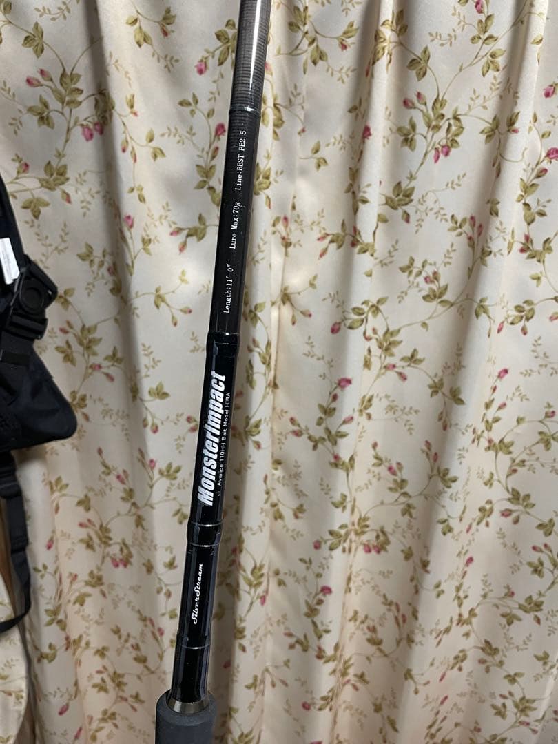 リップルフィッシャーモンスターインパクトアヴァリス110HH ベイト引き取り限定