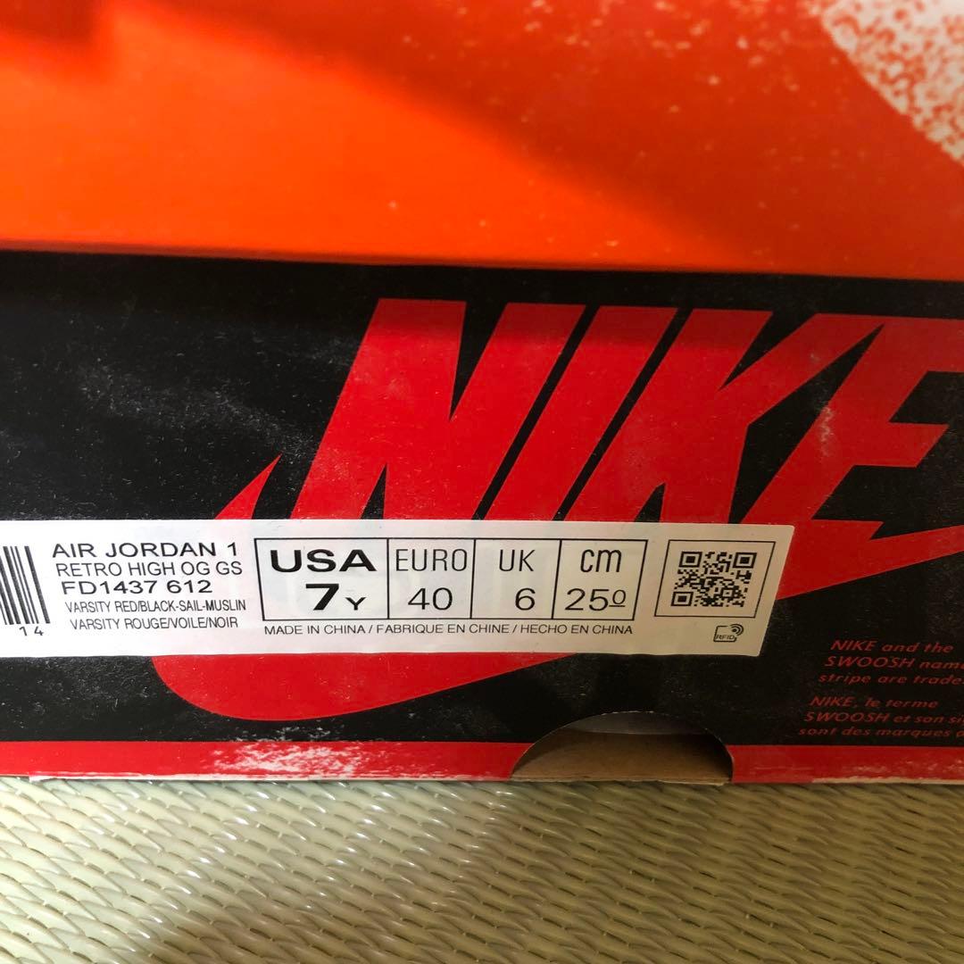 じ*ん様 中古　美品　air jordan 1 GS OG ロスト&ファンド　2